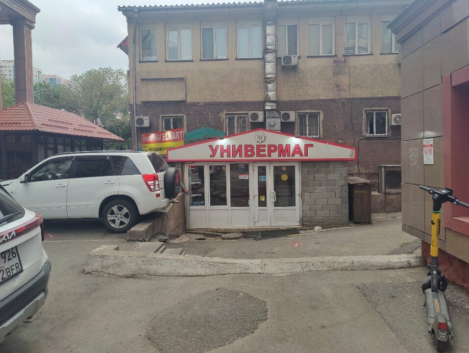 Canteen Apashkina Kitchen, Almaty, photo