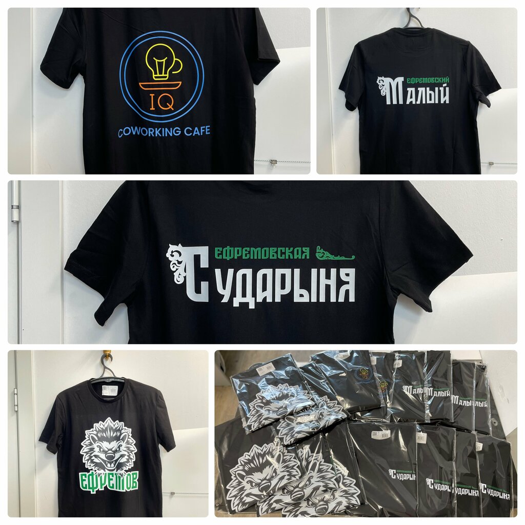 Printing on t-shirts НадоСрочно, Voronezh, photo