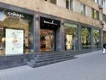 Burmunk (Abovyan Street, 21), perfume and cosmetics shop