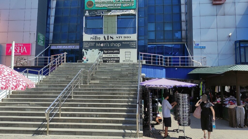 Jewelry store Jewelry shop, Almaty, photo