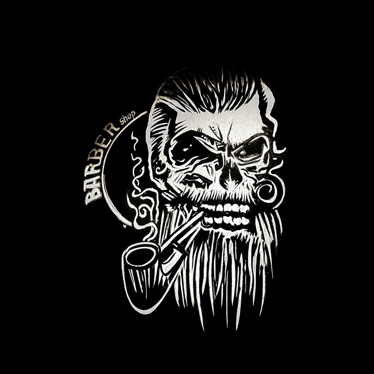 Чёрная борода