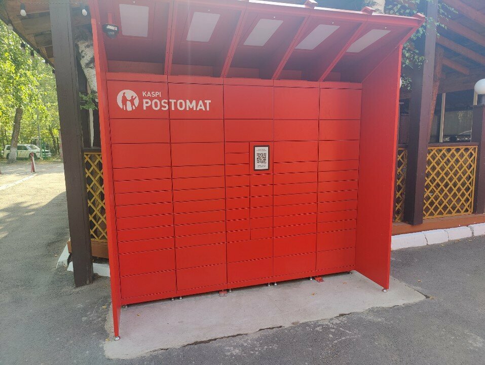 Parcel automat Kaspi Postomat, Almaty, photo