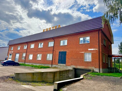 Хостел Волоколамский в Волоколамске