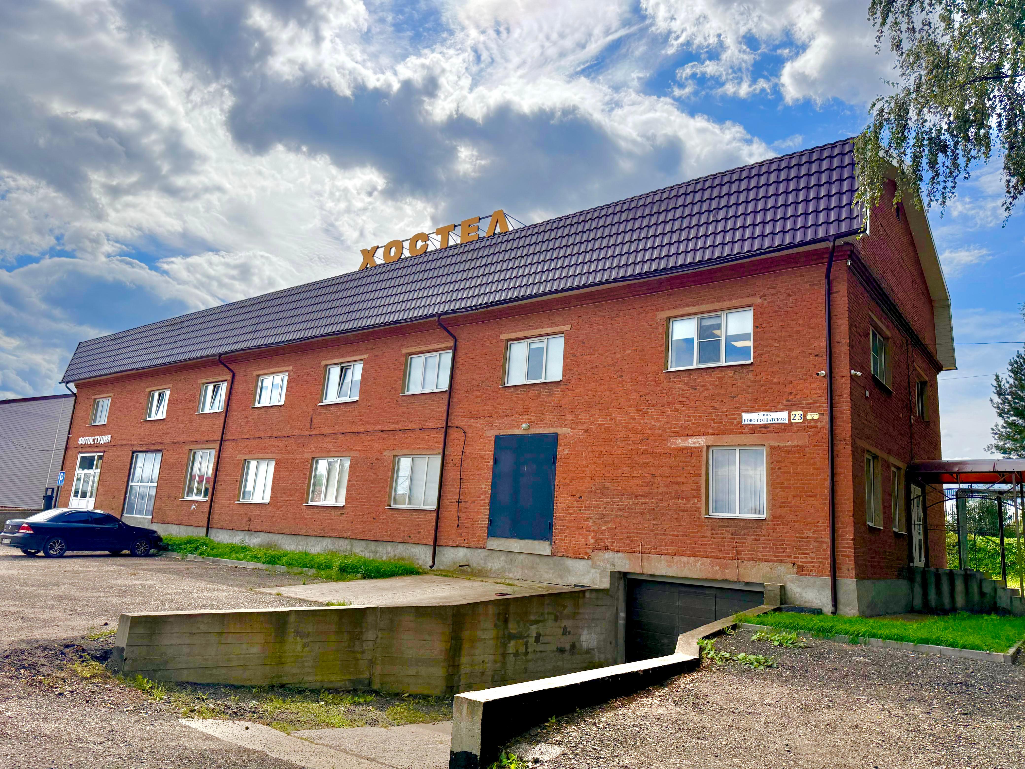 Фото отеля 1