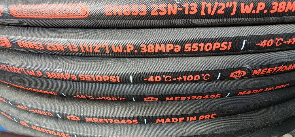 Fire hoses Visko Group, Tashkent, photo