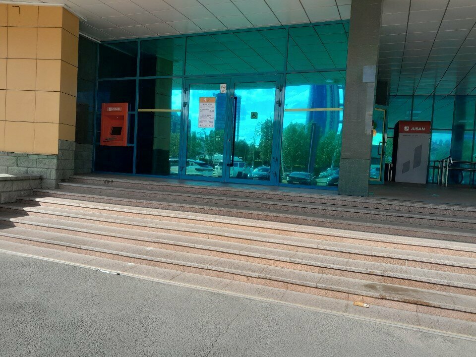 Payment terminal Alatau City Bank, Astana, photo