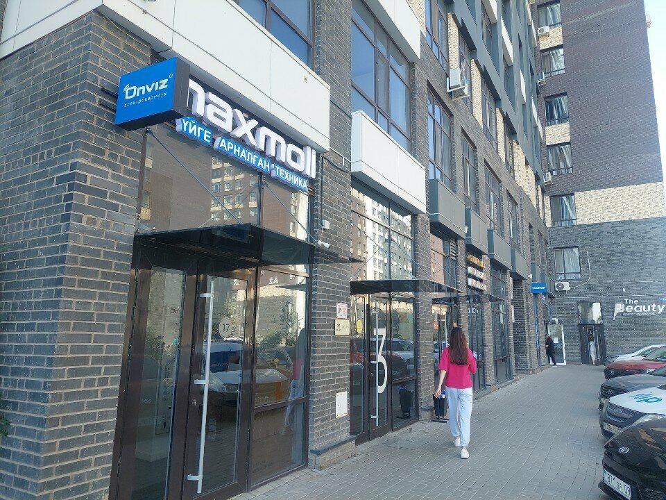 Household appliances store Maxmoll, Astana, photo