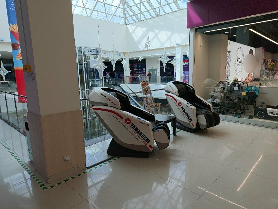 Massage chair Yamaguchi, Yaroslavl, photo