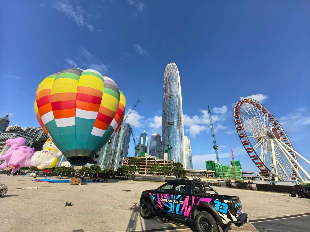 Park Central and Western District Promenade Central Section, Hong Kong, photo