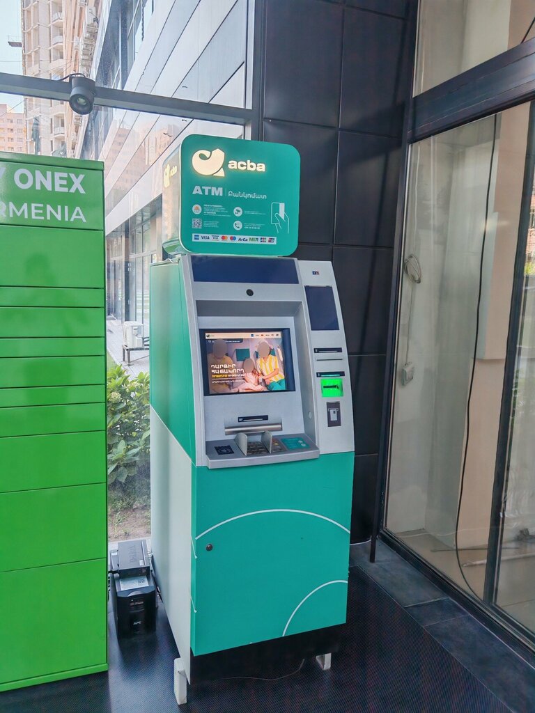 ATM Acba ATM, Yerevan, photo
