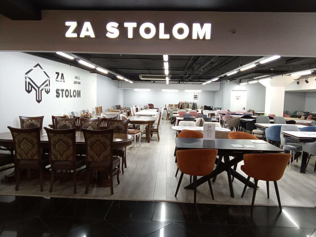 Kitchen furniture ZaStolom, Voronezh Oblast, photo