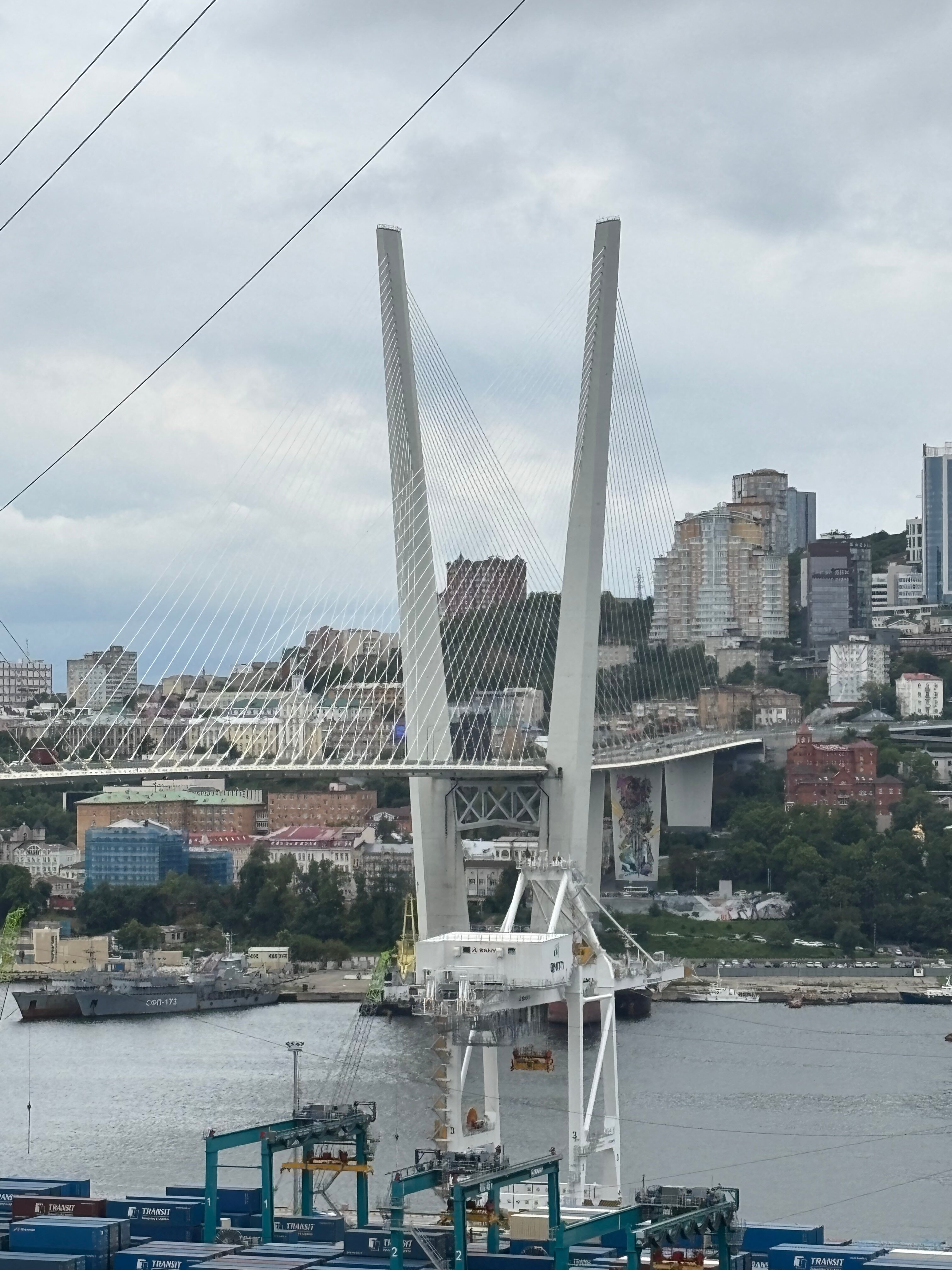 Фото Меридиан