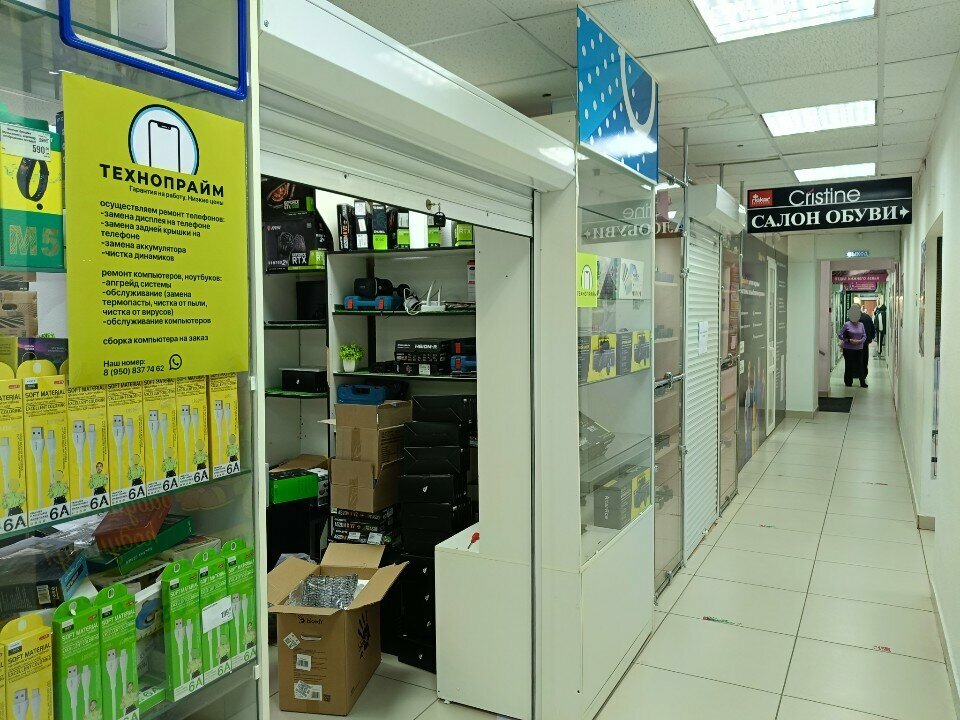 Phone repair Технопрайм, Izhevsk, photo