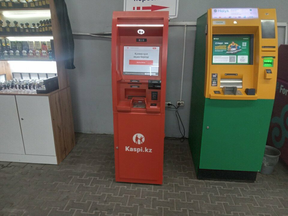 ATM Kaspi Bank, Almaty, photo