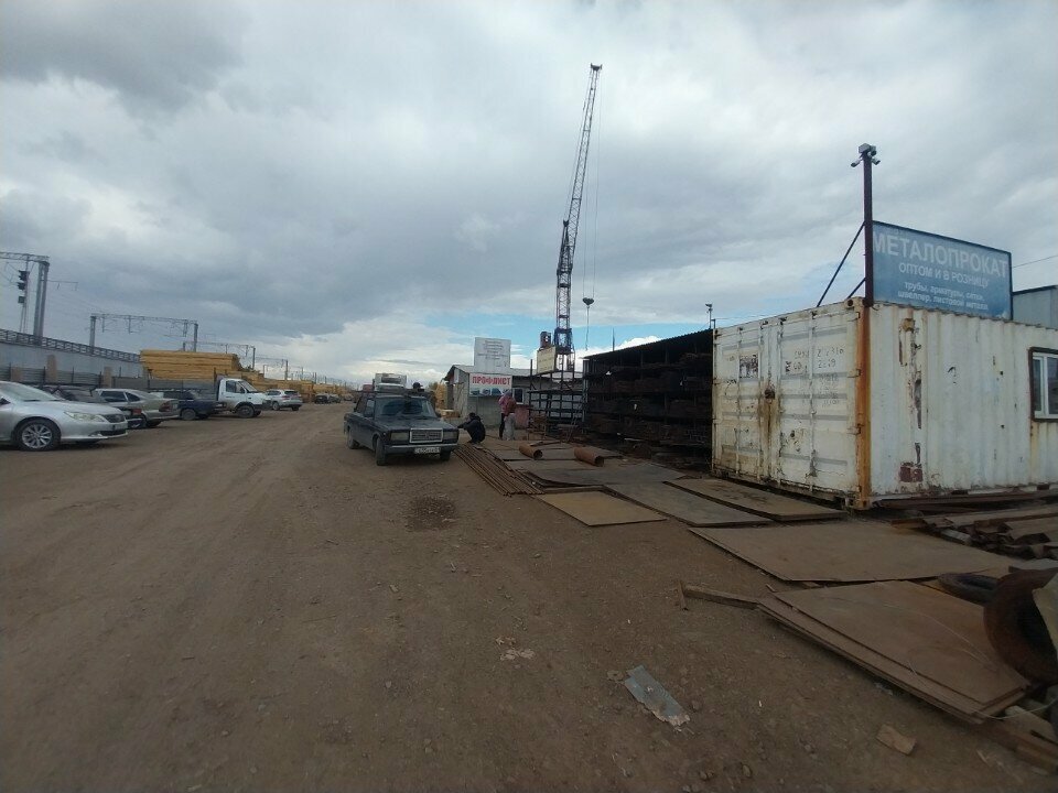 Reception of scrap metal Yer Temir, Astana, photo