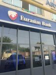 Eurasian Bank (Turkistan, Täwke Khan avenue, 270), atm