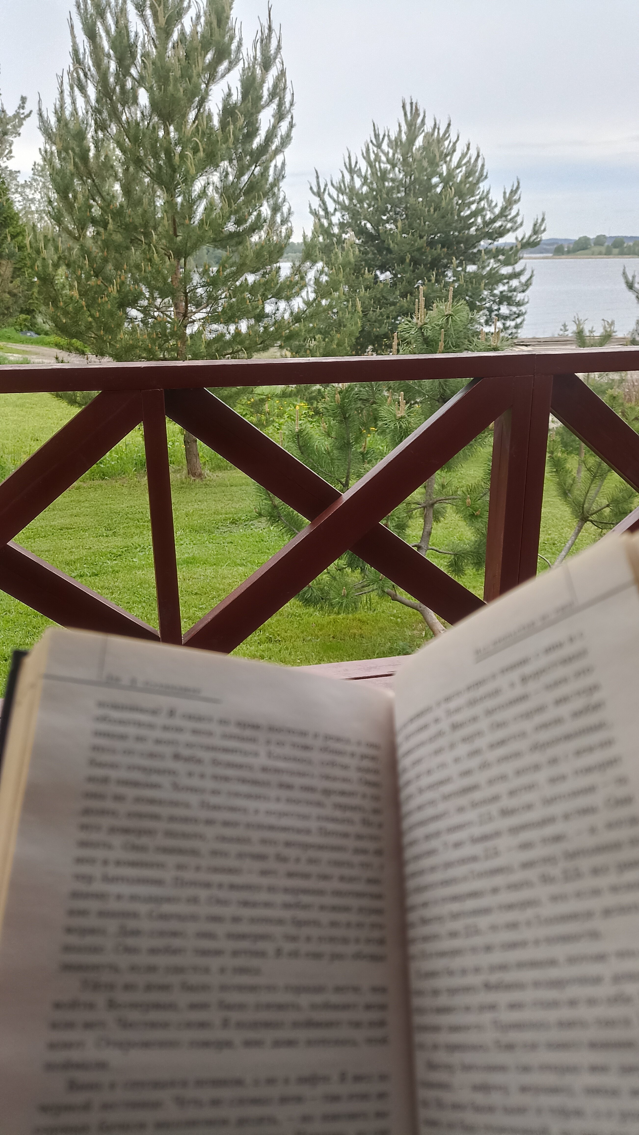 Фото Rantueguest 1