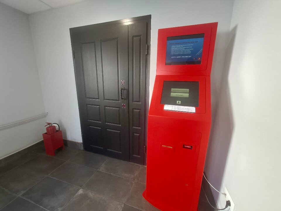 Payment terminal Commercial Bank Aresbank, Tula, photo