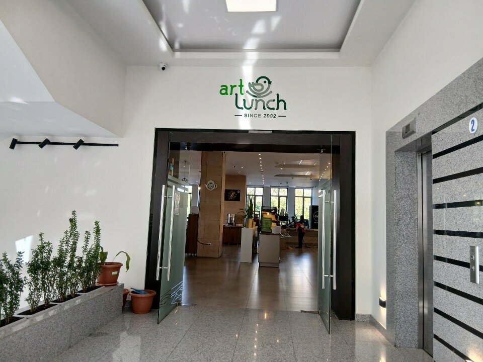 Canteen Art Lunch, Yerevan, photo