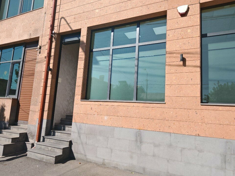 Hardware store Elmimar, Yerevan, photo