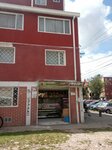 Distribuidora de carnes finas M C (Bogotá, Engativá, Calle 83, 95D-27), butcher shop