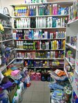 Bytovaya khimiya (Tomilinskaya ulitsa, 12), household goods and chemicals shop