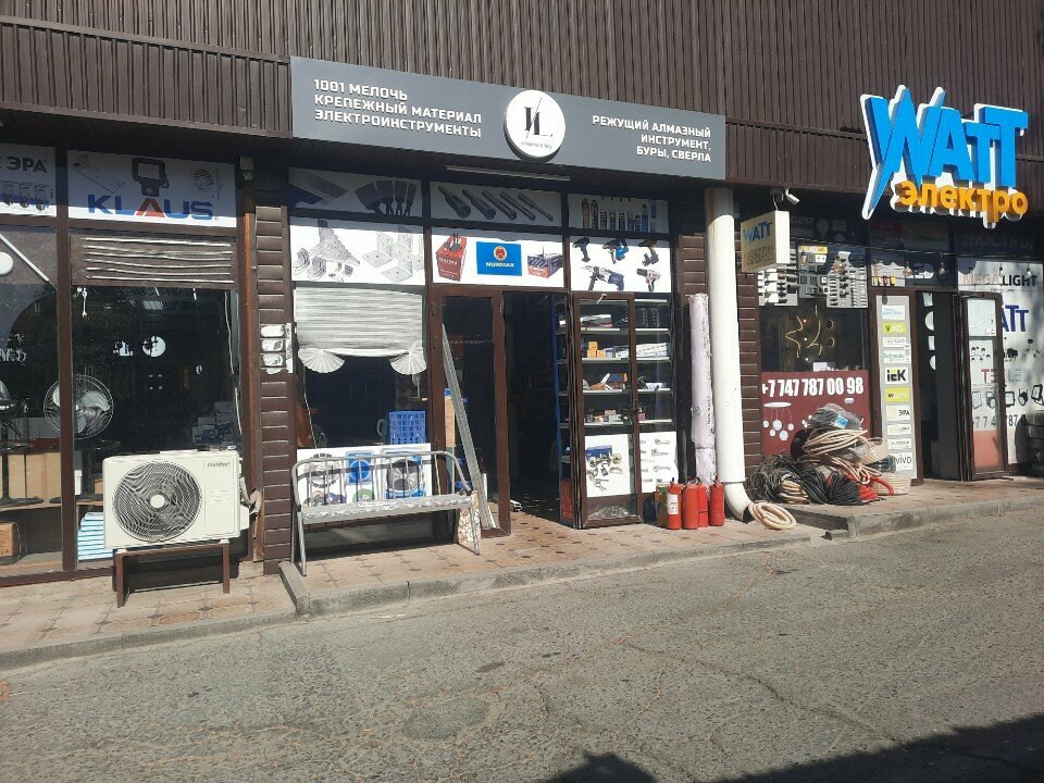 Construction company I & L Stroy, Chimkent, photo