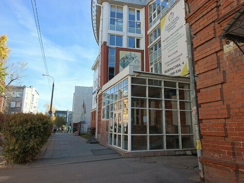 Onlayn porno qiz dosti sut soradi