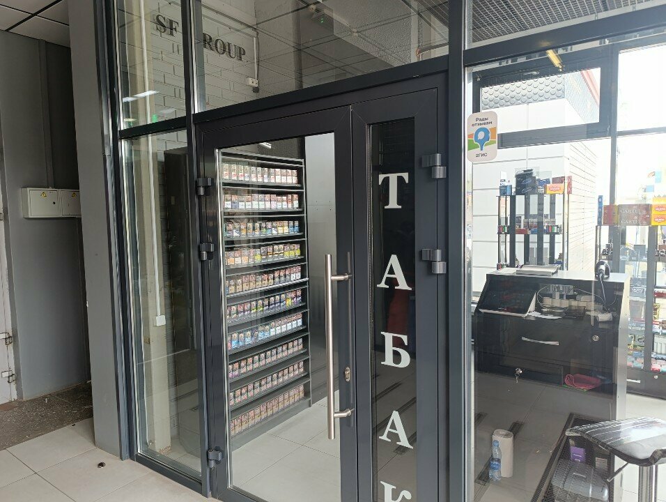 Tobacco and smoking accessories shop Табак, Barnaul, photo