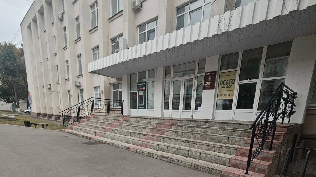 Cadastral works TekhPlan, Orel, photo