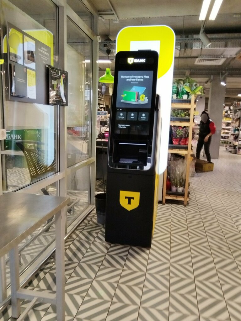 ATM Т-Банк, Voronezh, photo