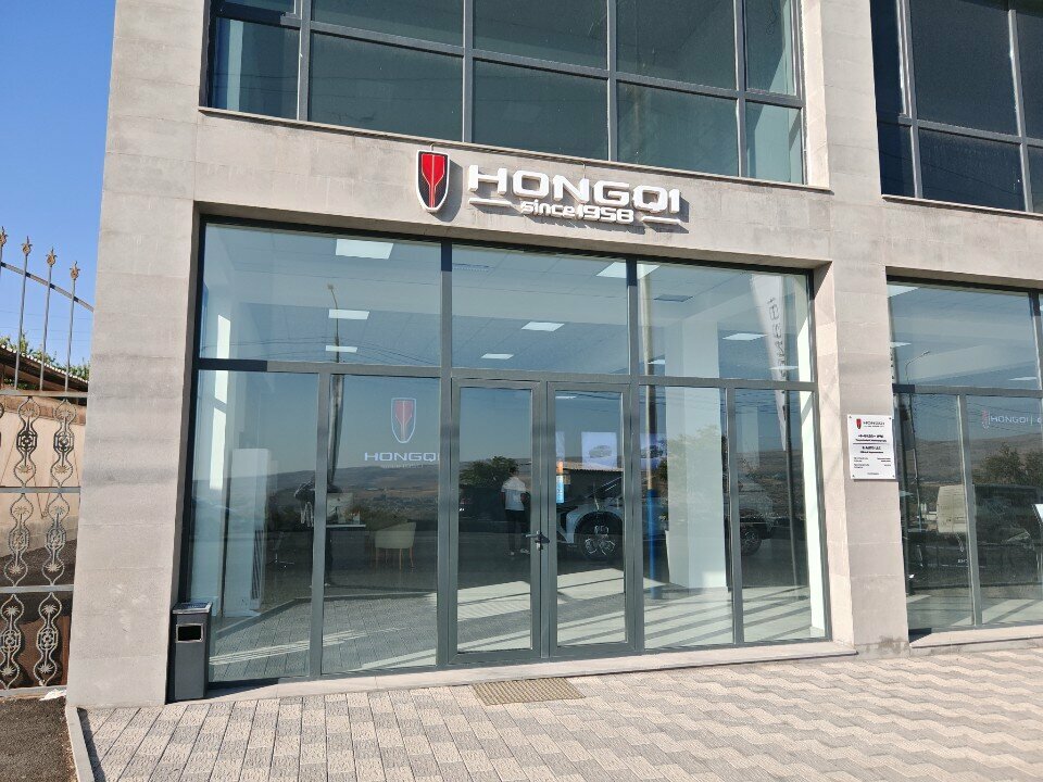 Electric vehicles, sales and service E-Auto, Yerevan, photo