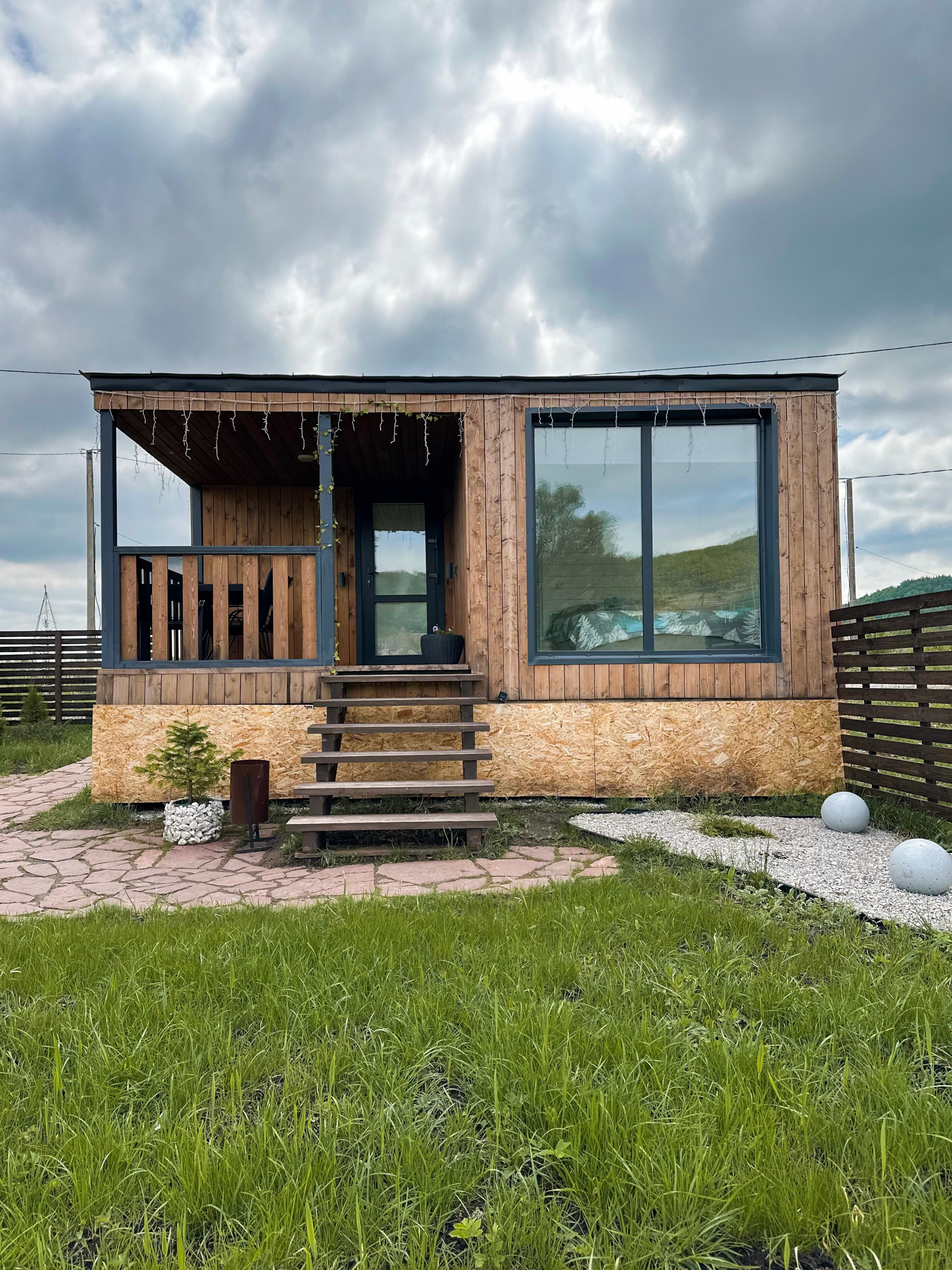 Фото По щучьему велению