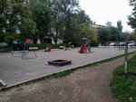 Playground (Republic of Daghestan, Makhachkala, Yugo-Zapadniy Microdistrict), playground