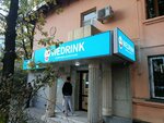 Wedrink (Kanysh Satbayev Street, 15), coffee shop