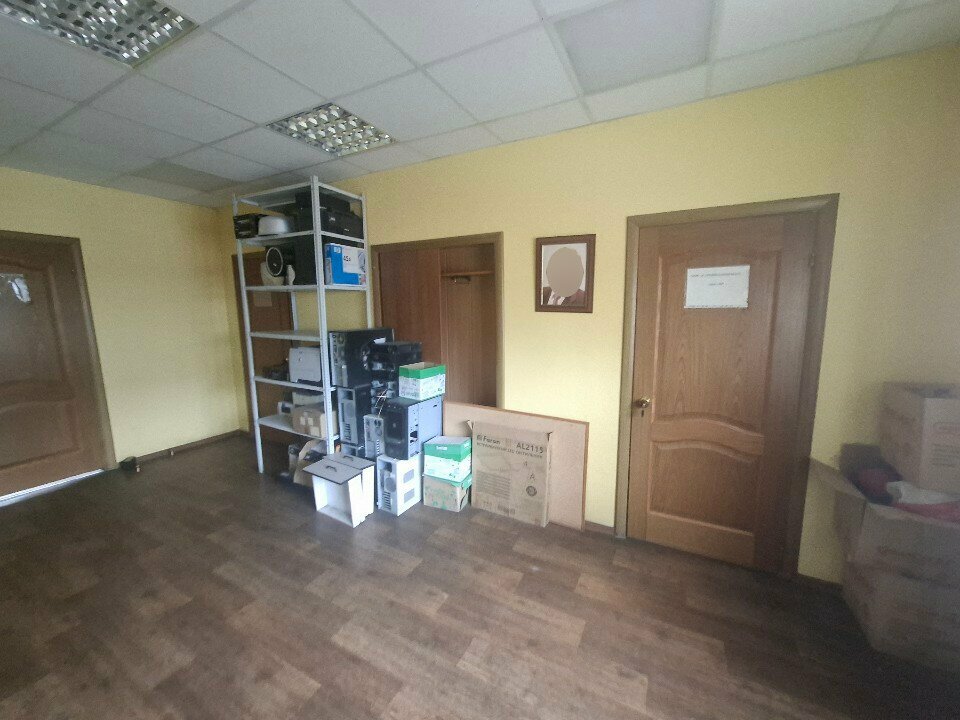 Design institute Стройкомпроект, Tula, photo