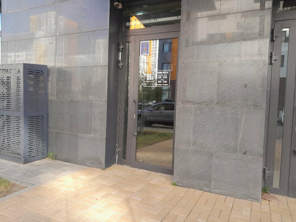 Construction and finishing works Euromax, Astana, photo