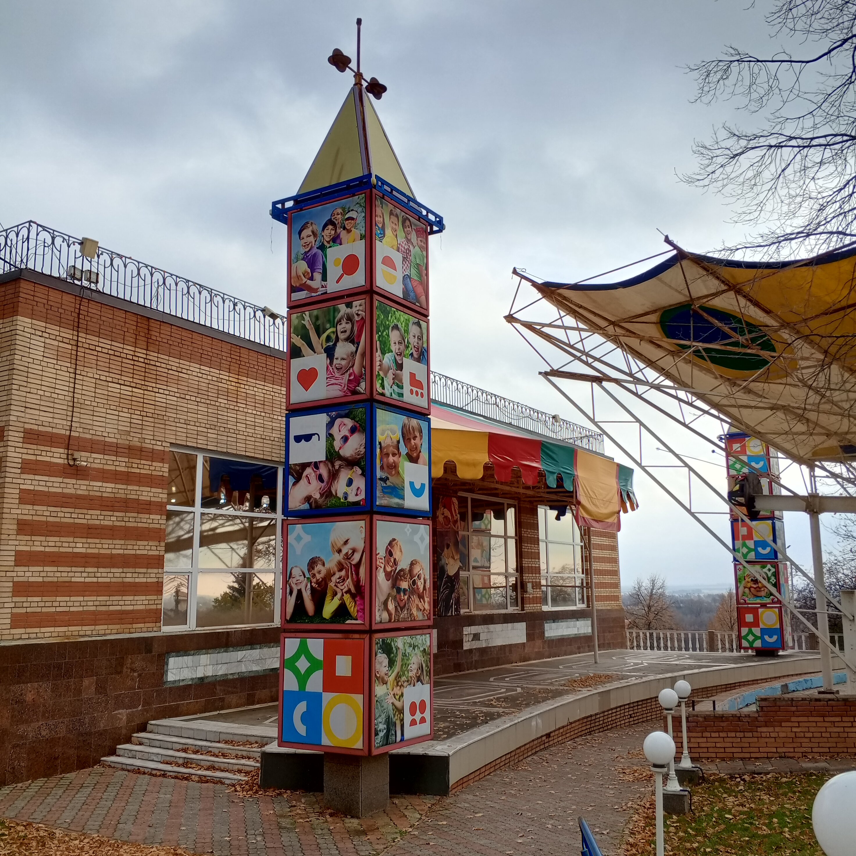 Фото Вишнёвая Поляна