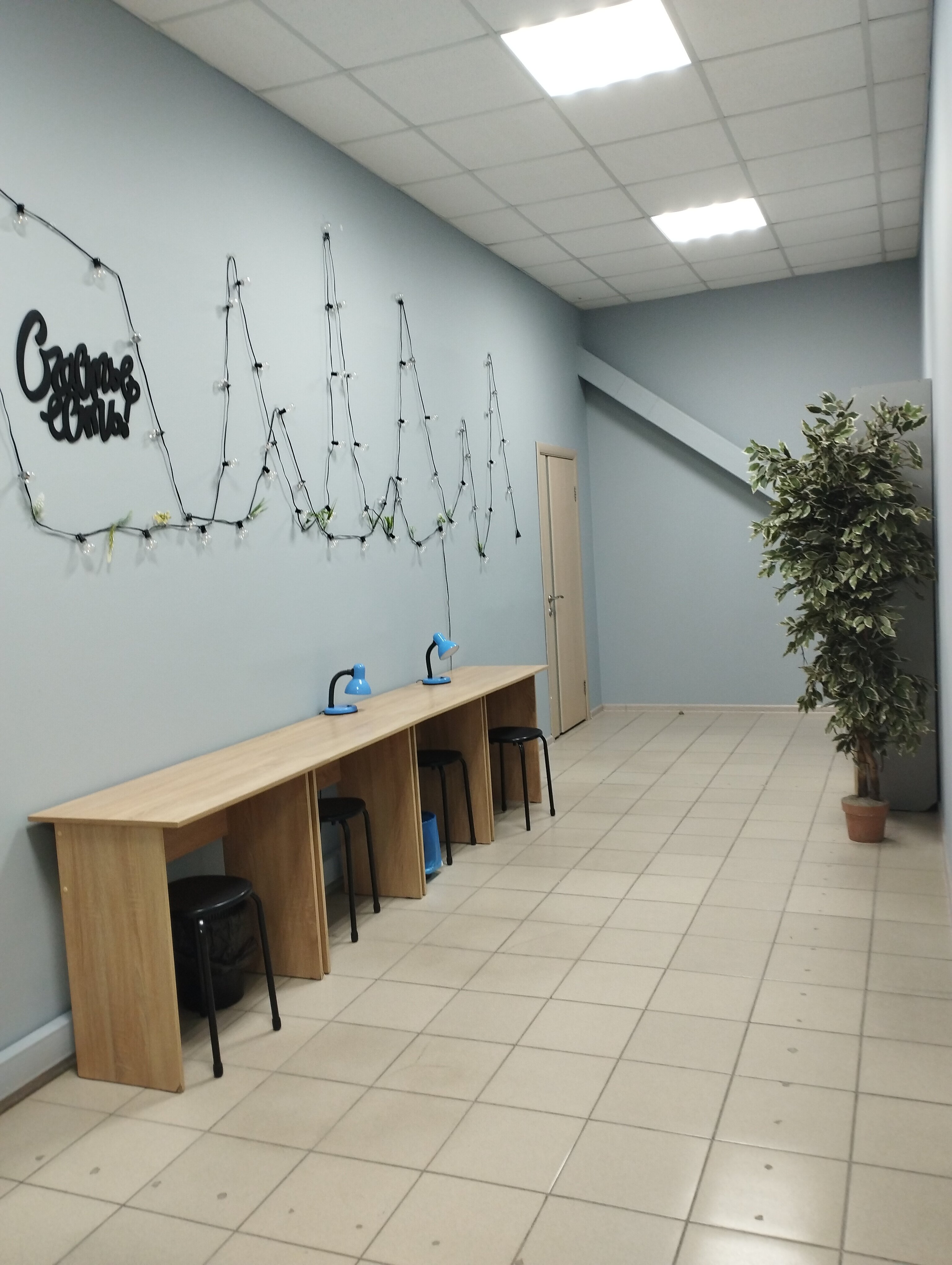 Фото Квартирант