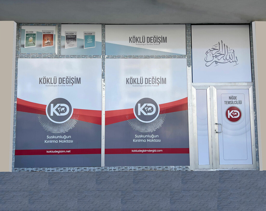 Publishing house Köklü Değişim Niğde Temsilciliği, Nigde, photo