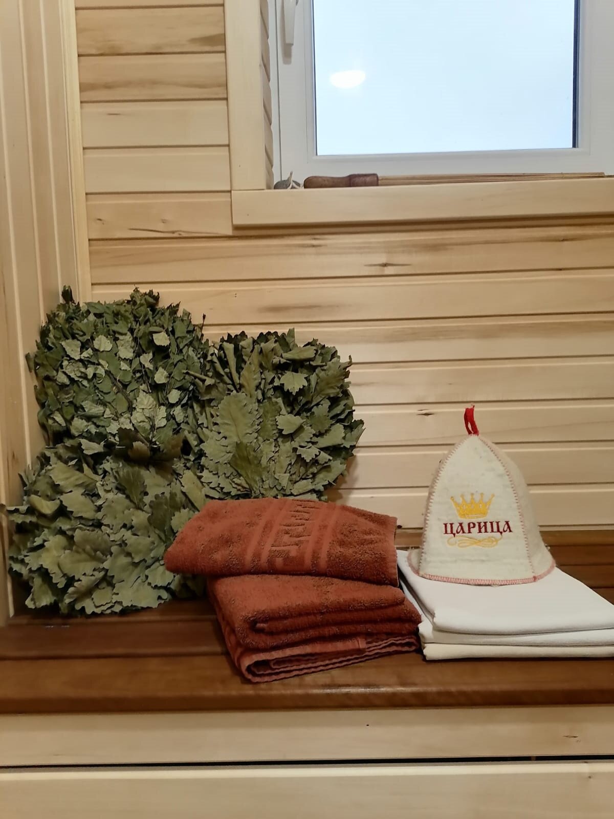 Фото Abrau Family