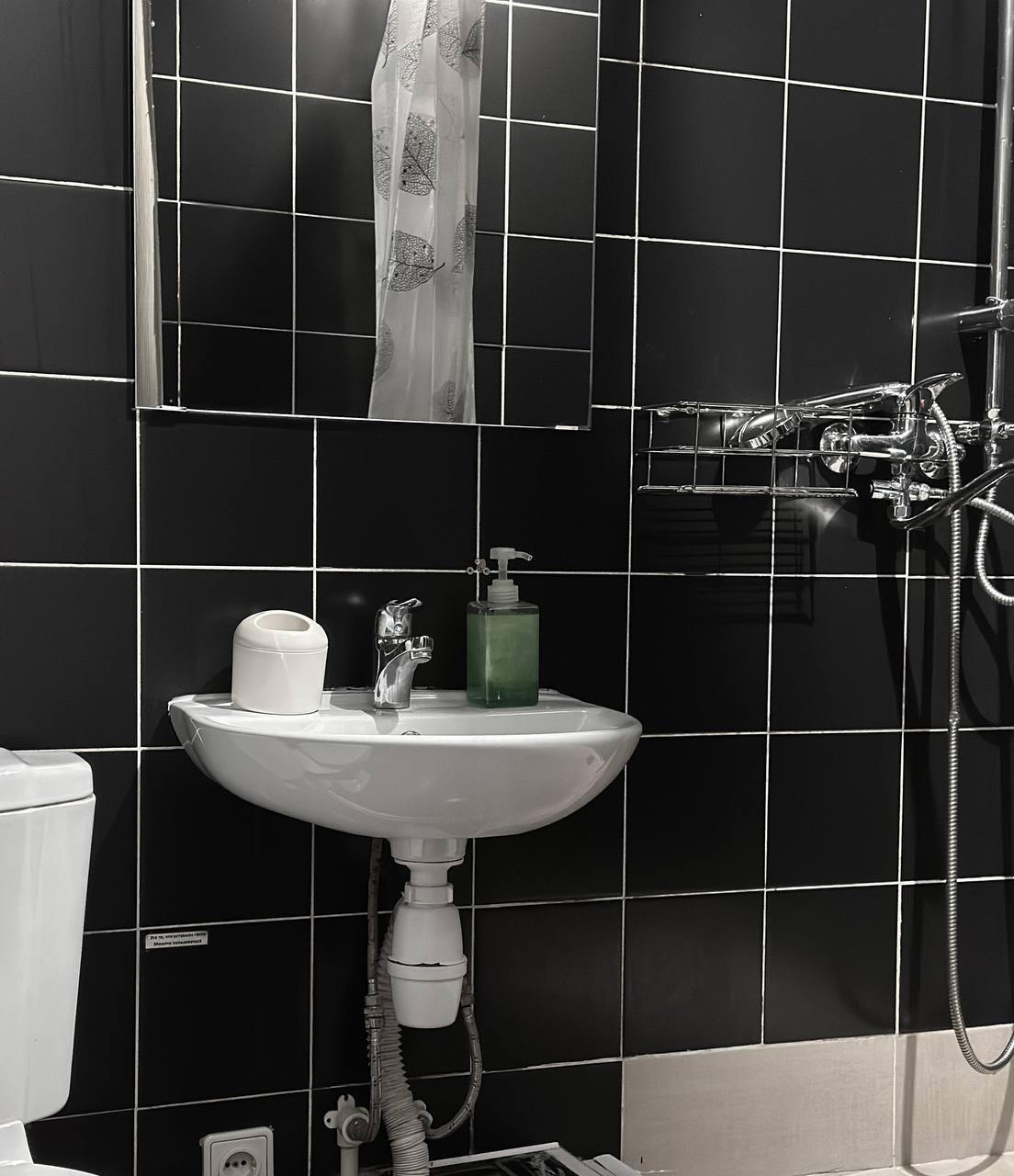 Фото Белинский