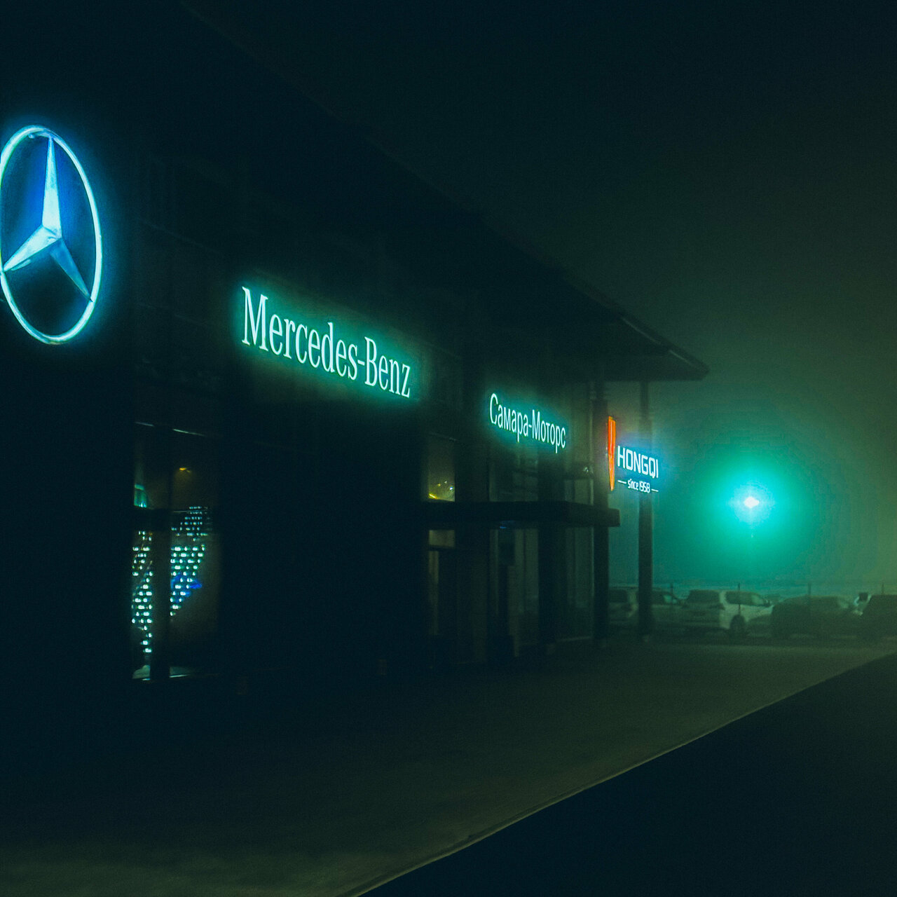 photo Hongqi Самара-Моторс