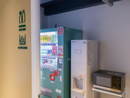 Фото Prince Smart Inn Naha