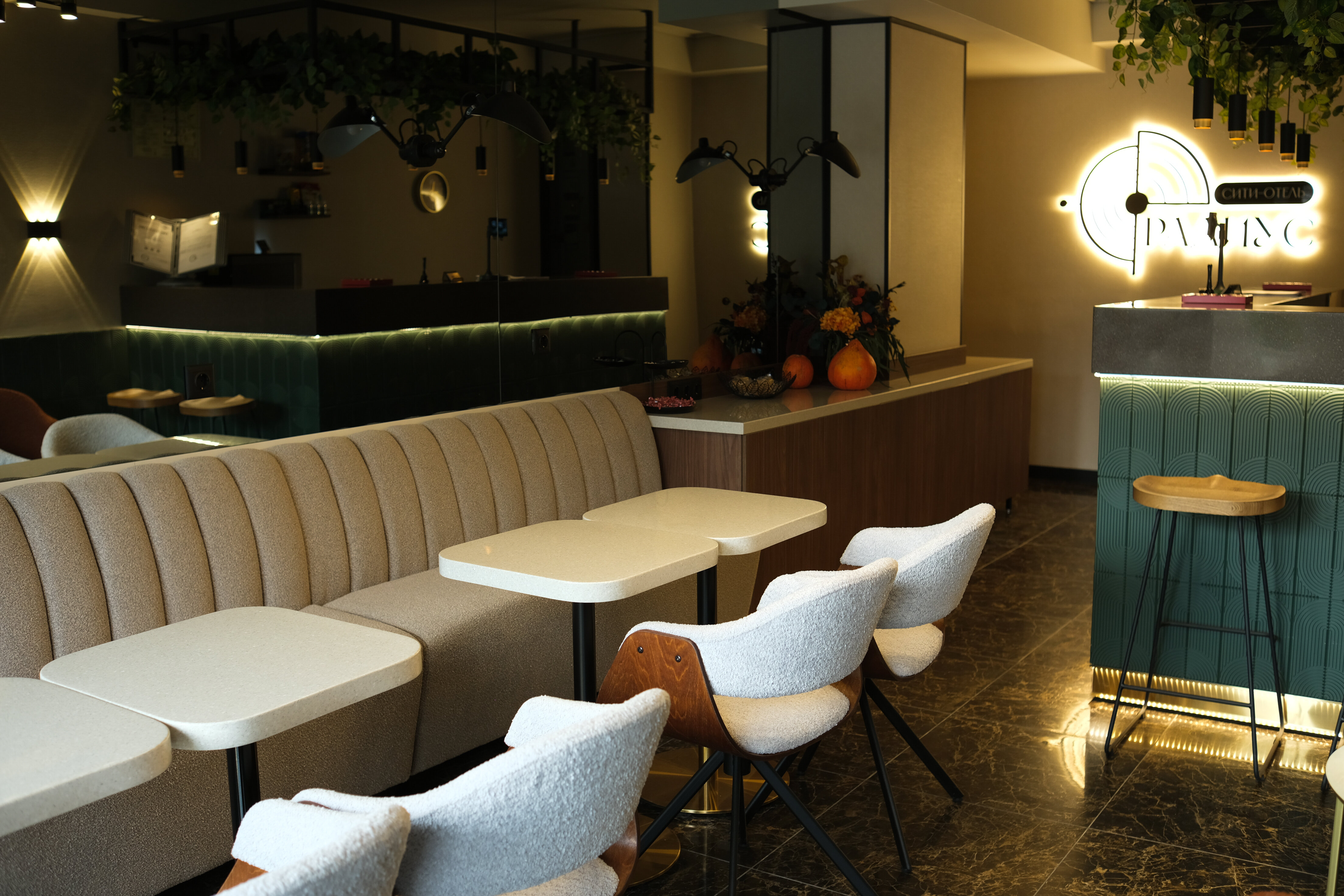 Фото Радиус