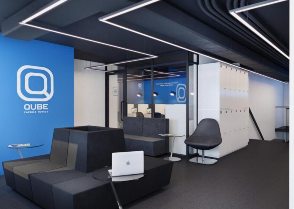 Фото Qube Capsule