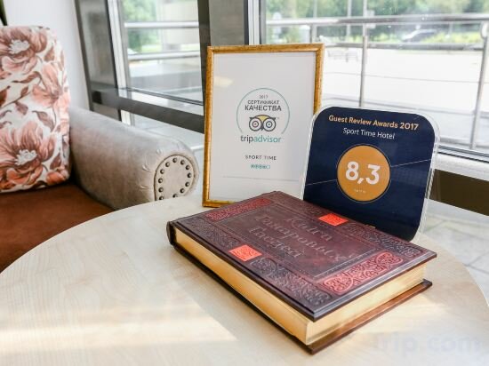 Фото Sport Time Hotel