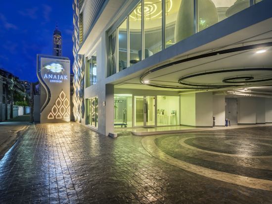 Фото Anajak Bangkok Hotel