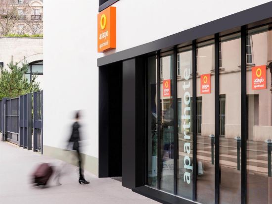 Фото Adagio Access Paris Bastille