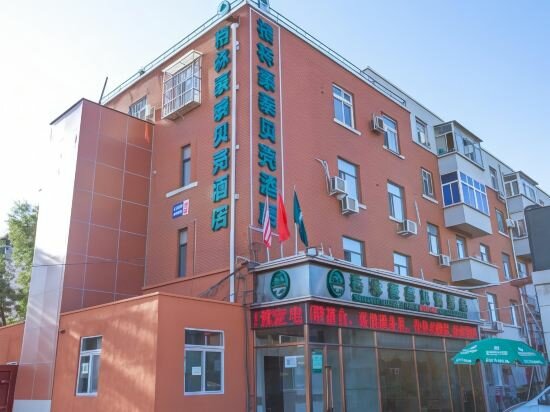 Hotel Green Tree Shell Inn, Tianjin, photo